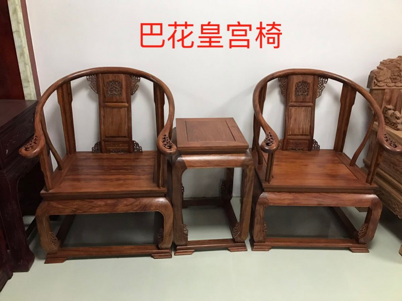 南康红木家具巴花系列产品28