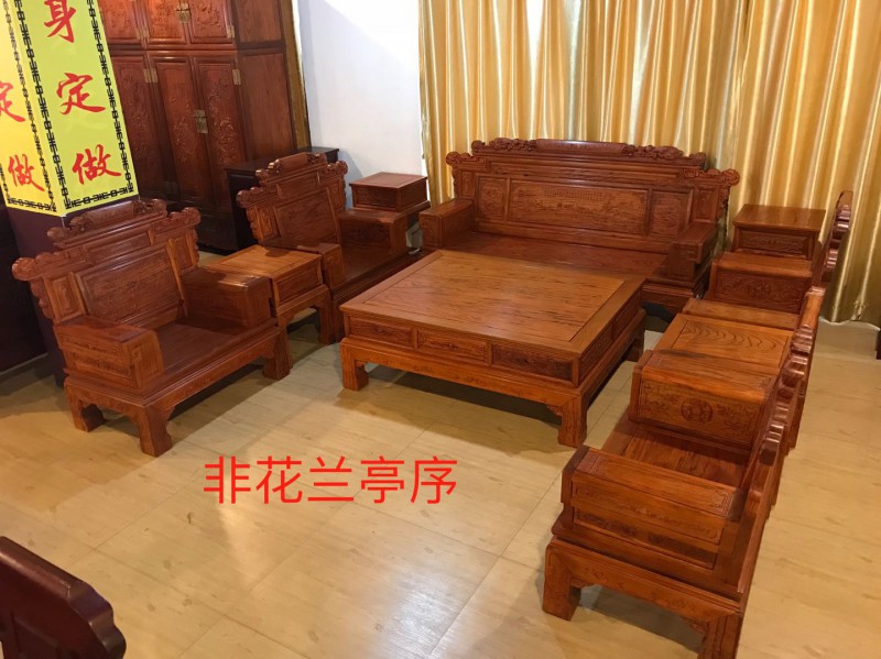 南康非洲花梨红木家具8