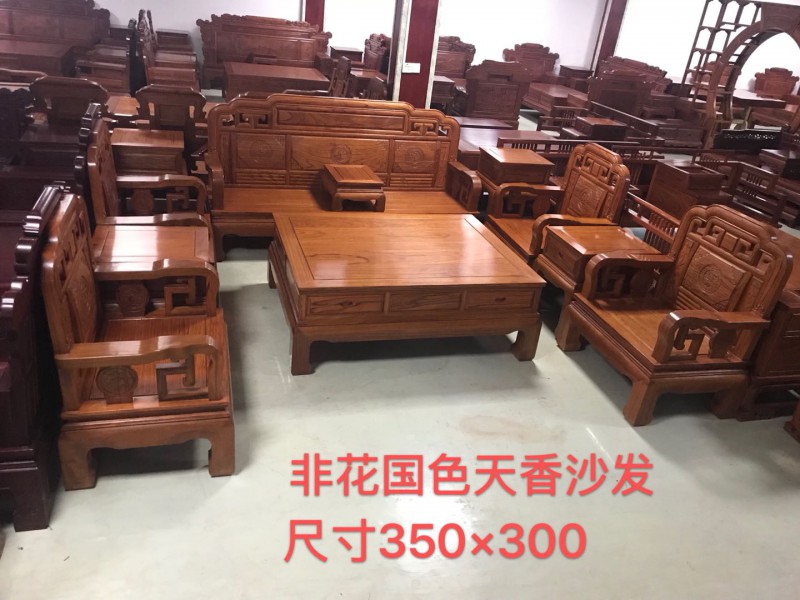 南康非洲花梨红木家具11