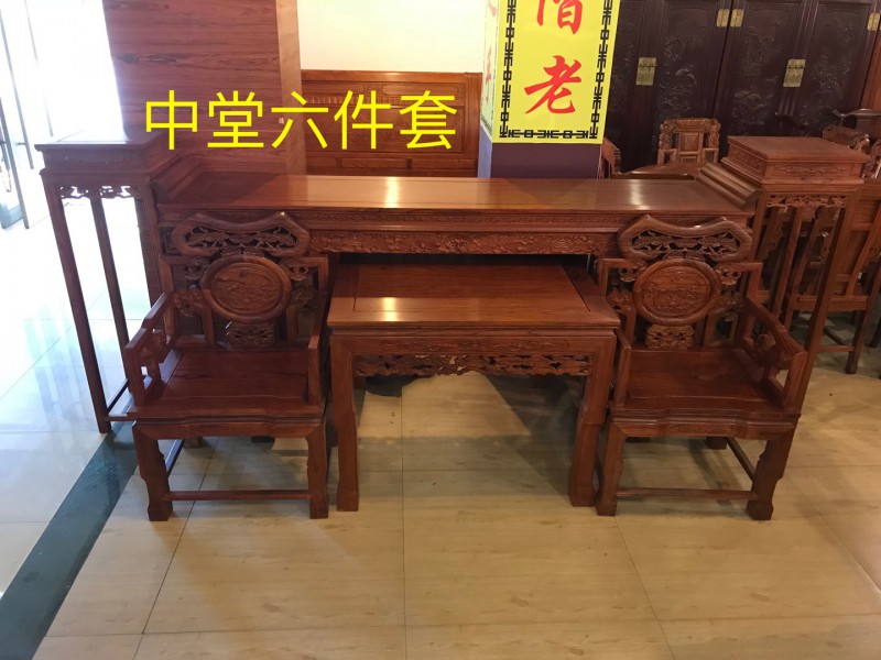 南康非洲花梨红木家具15