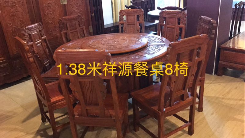 南康非洲花梨红木家具18