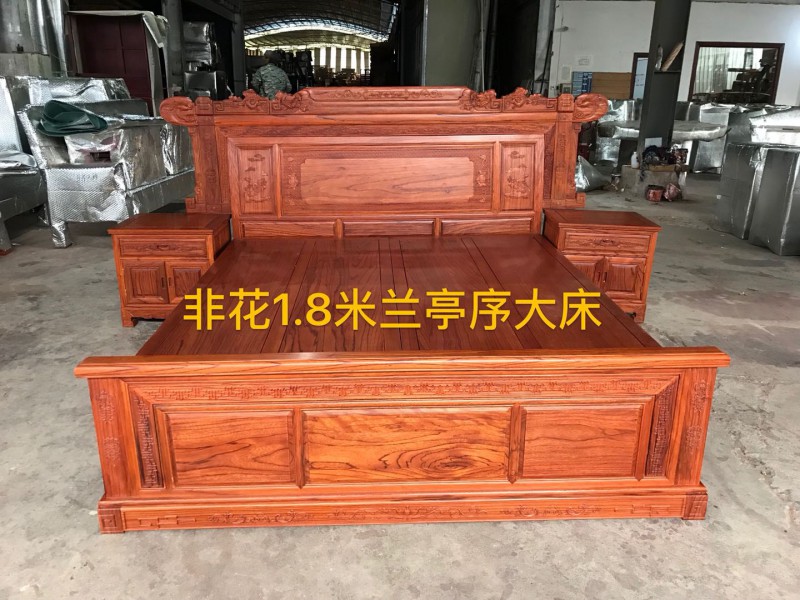 南康非洲花梨红木家具26