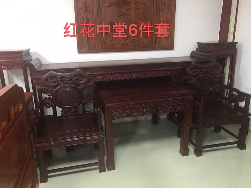 江西南康红花梨红木家具12