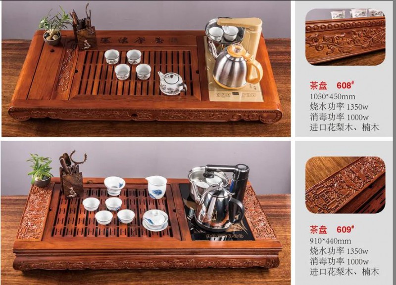 江西南康茶友轩实木茶台产品4