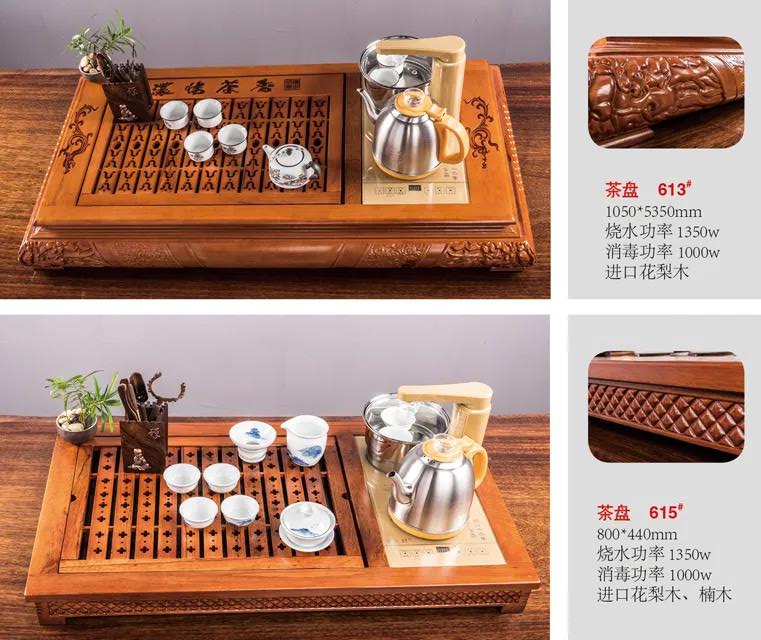 江西南康茶友轩实木茶台产品5