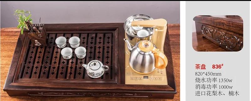 江西南康茶友轩实木茶台产品7