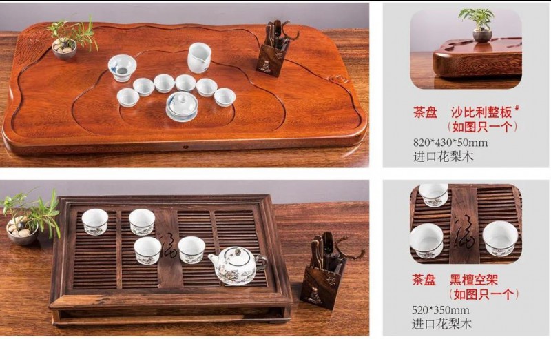 江西南康茶友轩实木茶台产品10