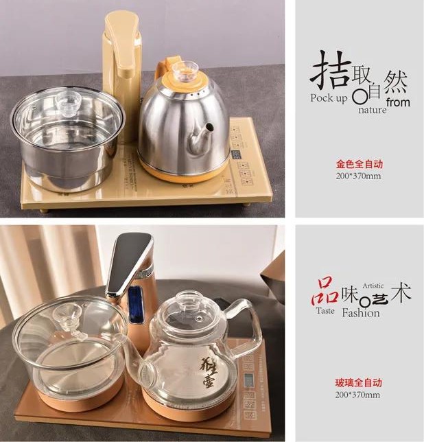 江西南康茶友轩实木茶台产品11