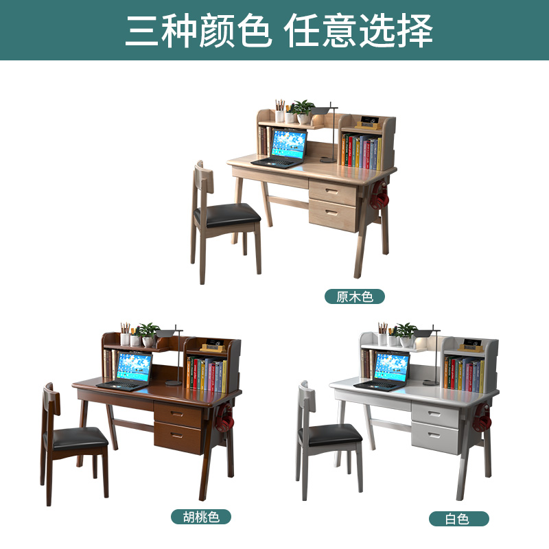 江西赣州南康学生书桌厂家产品23