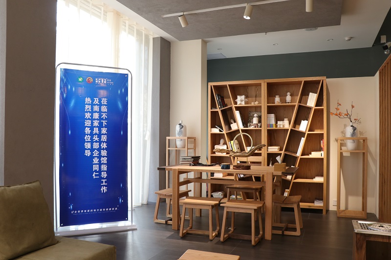 不下家居展厅实拍1