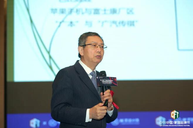 著名经济学家、华夏新供给经济学研究院院长 贾康