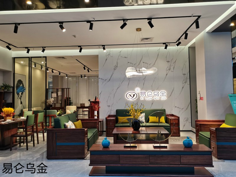 易仑乌金家具展厅实拍5