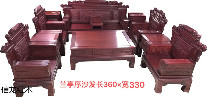 江西赣州南康红花梨红木家具1