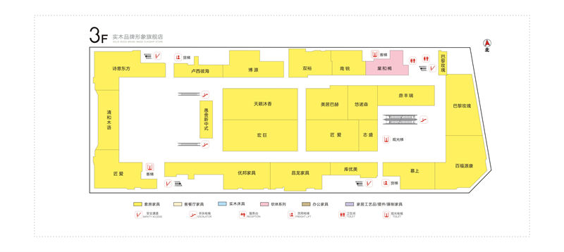 南康家具大世界，江西家具大世界，南康家具大世界品牌厂家展厅，南康家具城市场(家具大世界品牌馆)