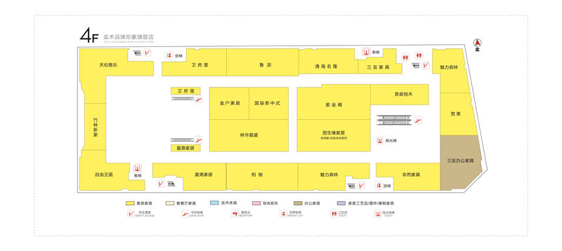 南康家具大世界，江西家具大世界，南康家具大世界品牌厂家展厅，南康家具城市场(家具大世界品牌馆)