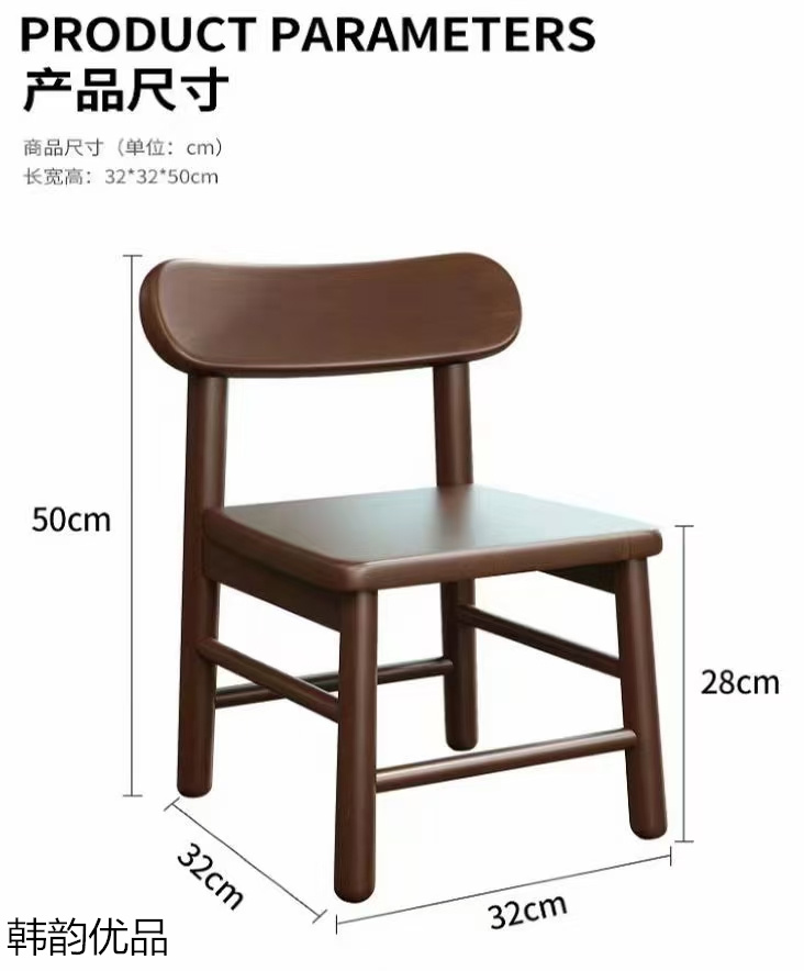 韩韵优品 展会实体店活动引流爆品家具