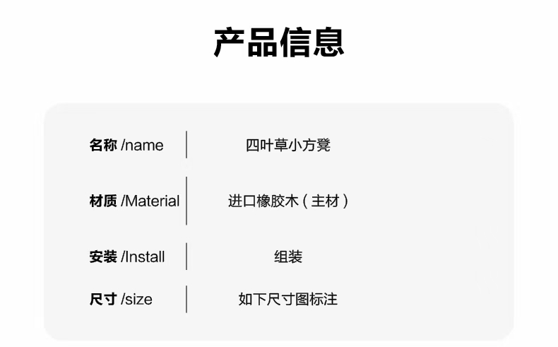 韩韵优品 展会实体店活动引流爆品家具